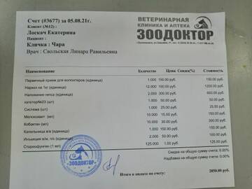 https://upforme.ru/uploads/001a/b9/46/5/t262456.jpg