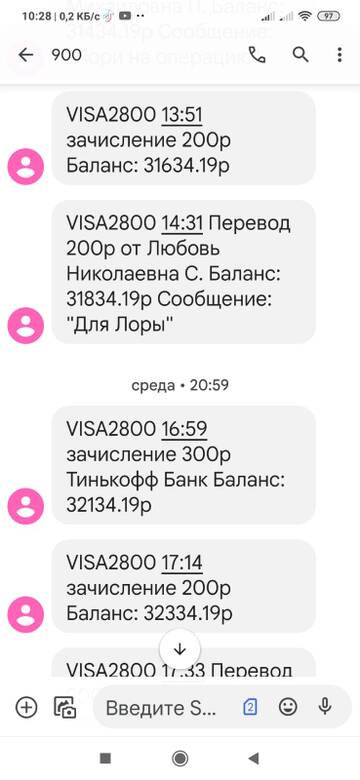 https://upforme.ru/uploads/001a/b9/46/5/t283945.jpg