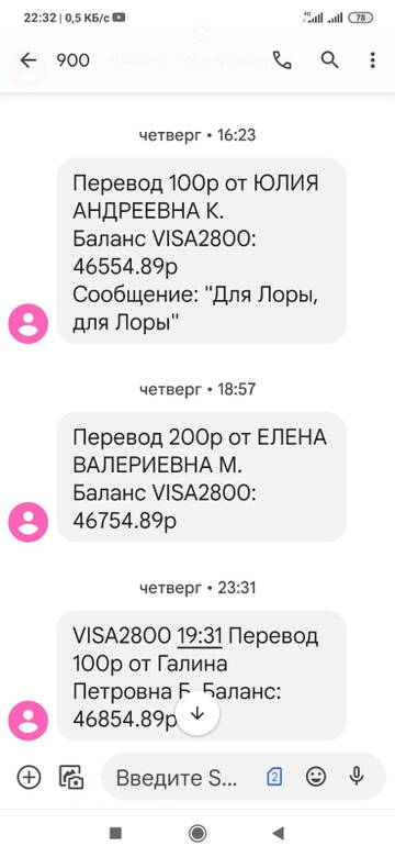https://upforme.ru/uploads/001a/b9/46/5/t291872.jpg