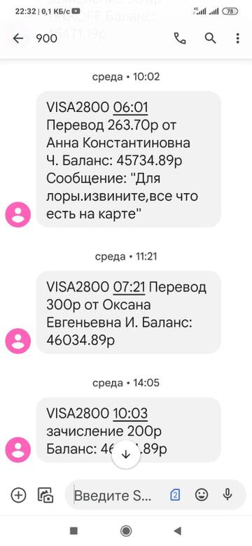 https://upforme.ru/uploads/001a/b9/46/5/t311211.jpg