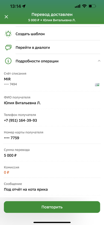 https://upforme.ru/uploads/001a/b9/46/5/t320350.png