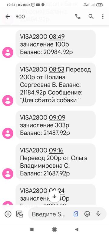 https://upforme.ru/uploads/001a/b9/46/5/t340916.jpg