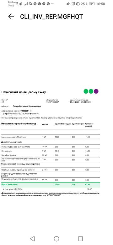 https://upforme.ru/uploads/001a/b9/46/5/t34114.jpg