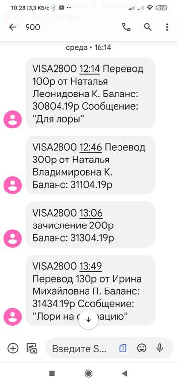 https://upforme.ru/uploads/001a/b9/46/5/t343779.jpg
