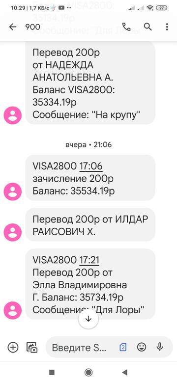 https://upforme.ru/uploads/001a/b9/46/5/t356138.jpg