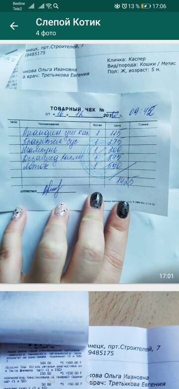 https://upforme.ru/uploads/001a/b9/46/5/t357757.jpg