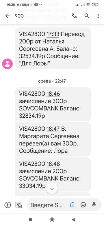 https://upforme.ru/uploads/001a/b9/46/5/t393637.jpg