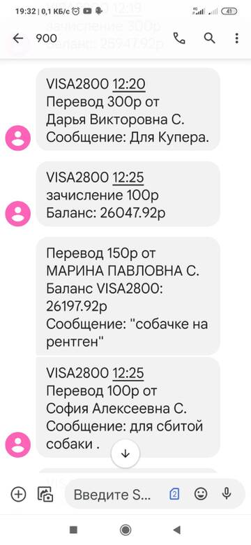 https://upforme.ru/uploads/001a/b9/46/5/t399668.jpg