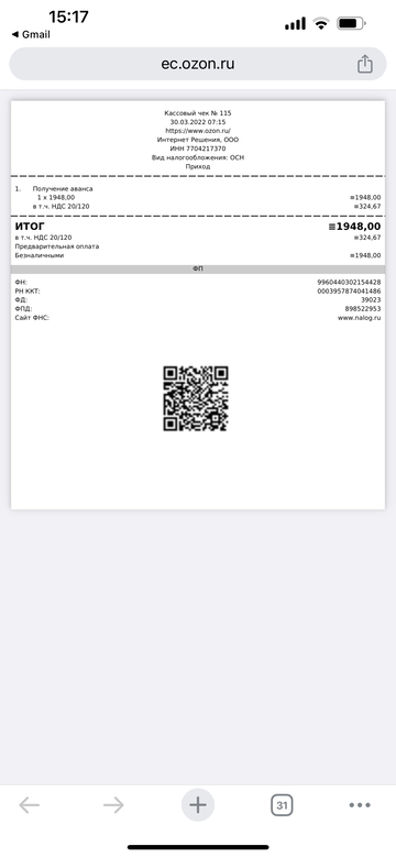 https://upforme.ru/uploads/001a/b9/46/5/t412751.png