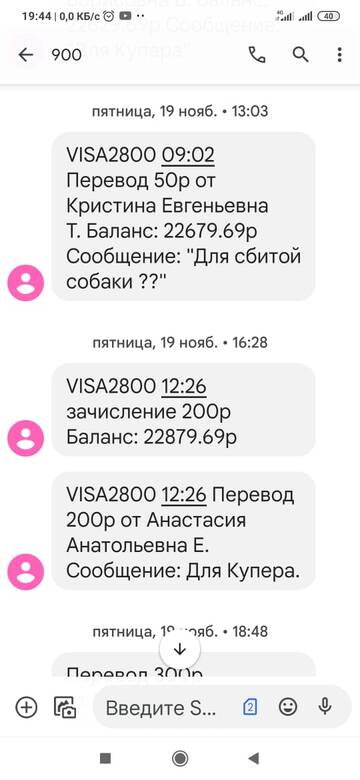 https://upforme.ru/uploads/001a/b9/46/5/t430150.jpg