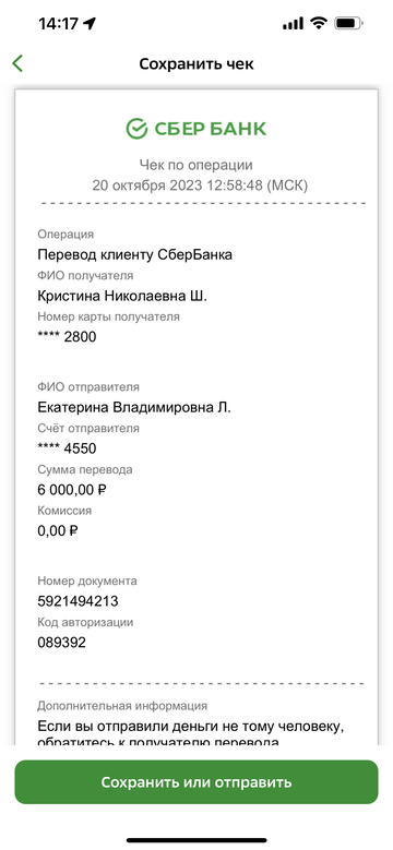 https://upforme.ru/uploads/001a/b9/46/5/t43354.png