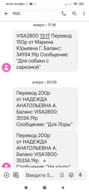 https://upforme.ru/uploads/001a/b9/46/5/t437609.jpg
