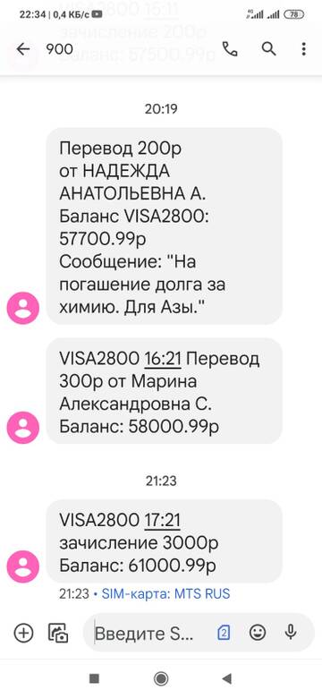 https://upforme.ru/uploads/001a/b9/46/5/t439731.jpg