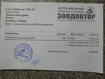 https://upforme.ru/uploads/001a/b9/46/5/t45867.jpg