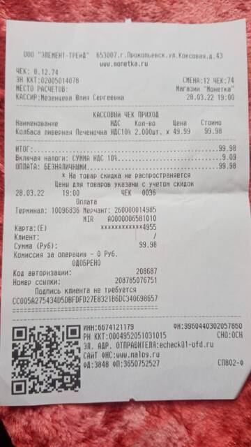 https://upforme.ru/uploads/001a/b9/46/5/t46350.jpg