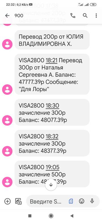 https://upforme.ru/uploads/001a/b9/46/5/t516438.jpg