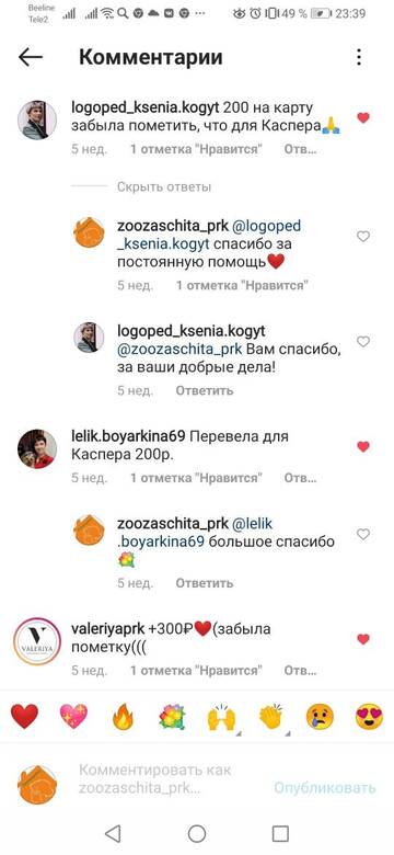 https://upforme.ru/uploads/001a/b9/46/5/t527332.jpg