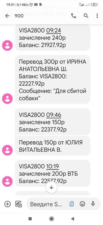 https://upforme.ru/uploads/001a/b9/46/5/t546175.jpg