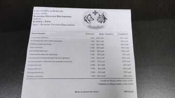 https://upforme.ru/uploads/001a/b9/46/5/t559839.jpg