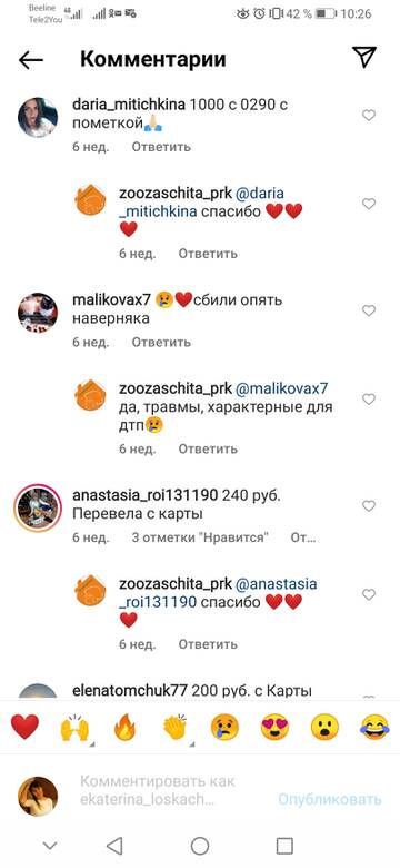 https://upforme.ru/uploads/001a/b9/46/5/t566810.jpg