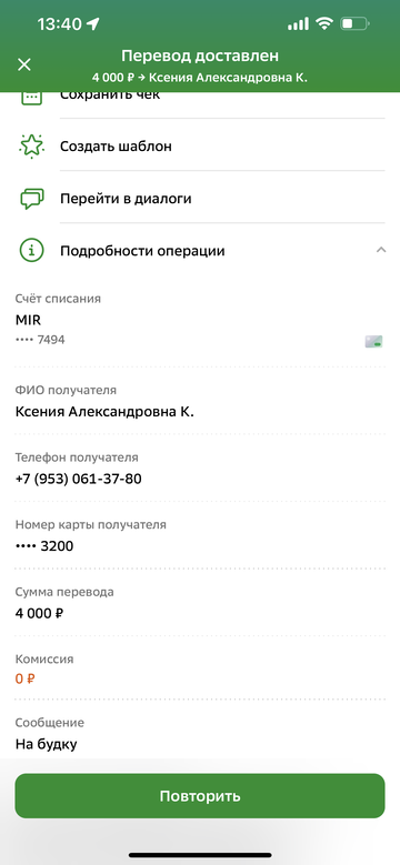 https://upforme.ru/uploads/001a/b9/46/5/t600942.png