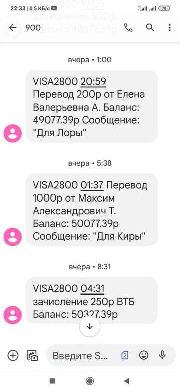 https://upforme.ru/uploads/001a/b9/46/5/t603551.jpg