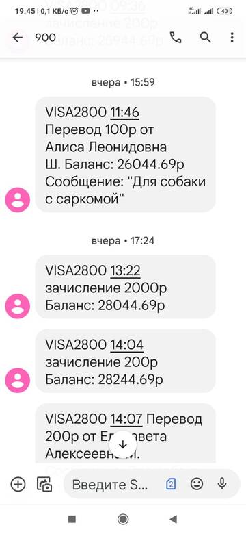 https://upforme.ru/uploads/001a/b9/46/5/t624987.jpg