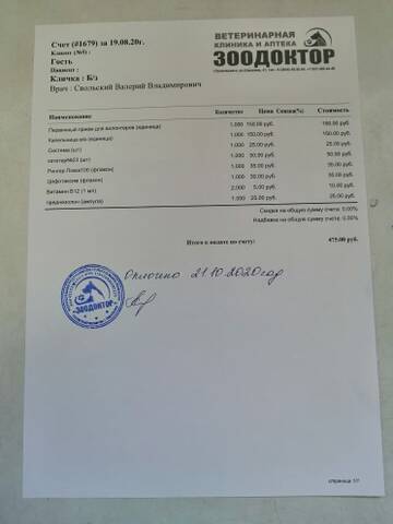 https://upforme.ru/uploads/001a/b9/46/5/t628678.jpg