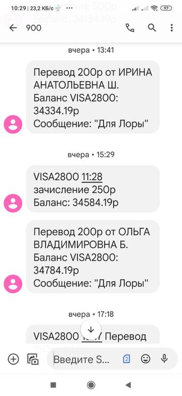 https://upforme.ru/uploads/001a/b9/46/5/t648433.jpg