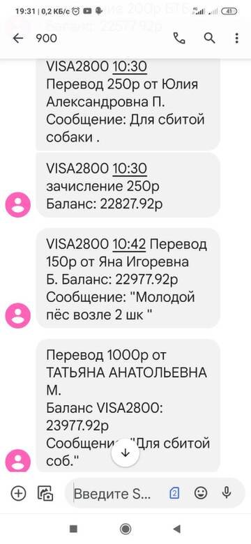 https://upforme.ru/uploads/001a/b9/46/5/t661937.jpg