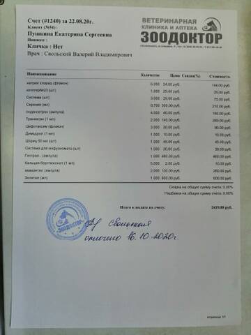 https://upforme.ru/uploads/001a/b9/46/5/t662159.jpg