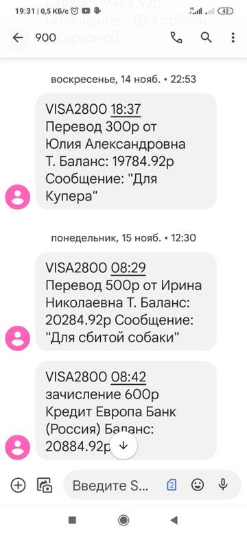 https://upforme.ru/uploads/001a/b9/46/5/t666021.jpg