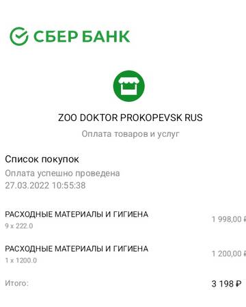 https://upforme.ru/uploads/001a/b9/46/5/t688893.jpg