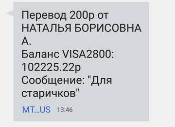 https://upforme.ru/uploads/001a/b9/46/5/t761110.jpg
