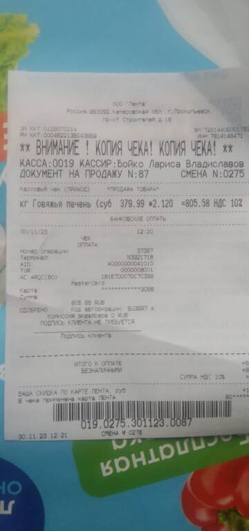 https://upforme.ru/uploads/001a/b9/46/5/t761146.jpg
