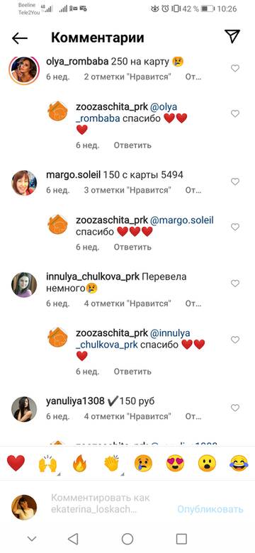 https://upforme.ru/uploads/001a/b9/46/5/t775561.jpg