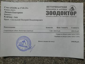 https://upforme.ru/uploads/001a/b9/46/5/t801062.jpg