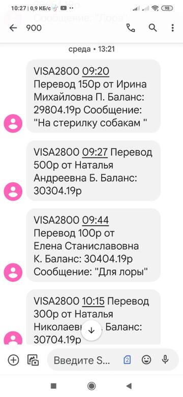 https://upforme.ru/uploads/001a/b9/46/5/t811058.jpg