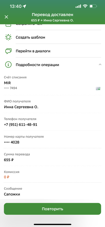 https://upforme.ru/uploads/001a/b9/46/5/t821832.png