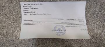 https://upforme.ru/uploads/001a/b9/46/5/t856482.jpg