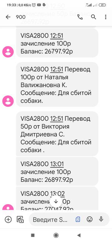 https://upforme.ru/uploads/001a/b9/46/5/t871527.jpg