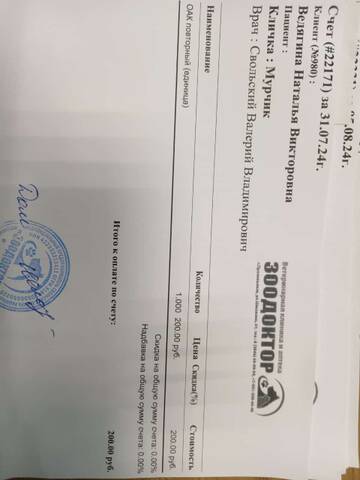 https://upforme.ru/uploads/001a/b9/46/5/t899419.jpg