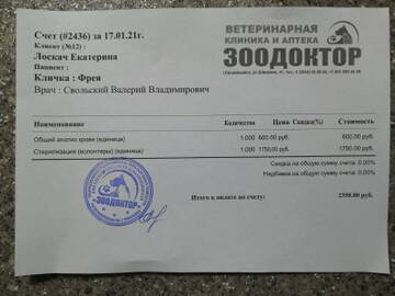 https://upforme.ru/uploads/001a/b9/46/5/t902854.jpg
