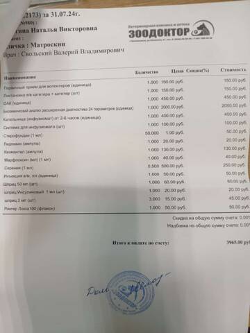 https://upforme.ru/uploads/001a/b9/46/5/t929531.jpg