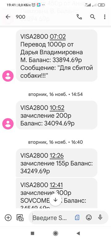 https://upforme.ru/uploads/001a/b9/46/5/t942750.jpg