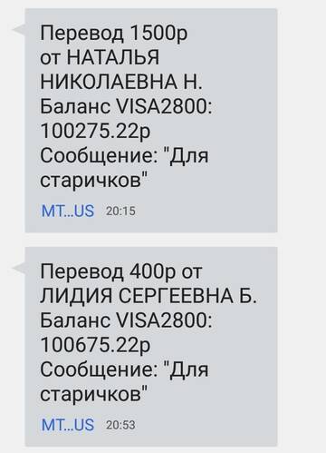 https://upforme.ru/uploads/001a/b9/46/5/t957008.jpg