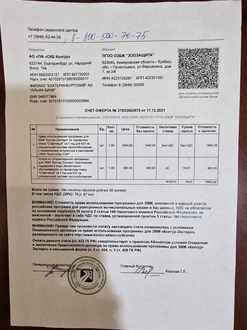 https://upforme.ru/uploads/001a/b9/46/5/t959451.jpg