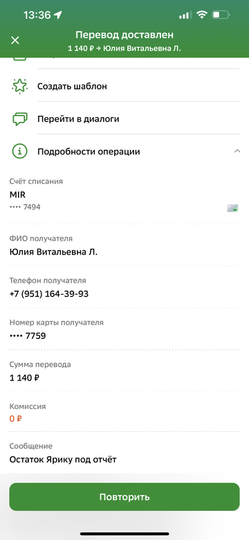 https://upforme.ru/uploads/001a/b9/46/5/t961155.png