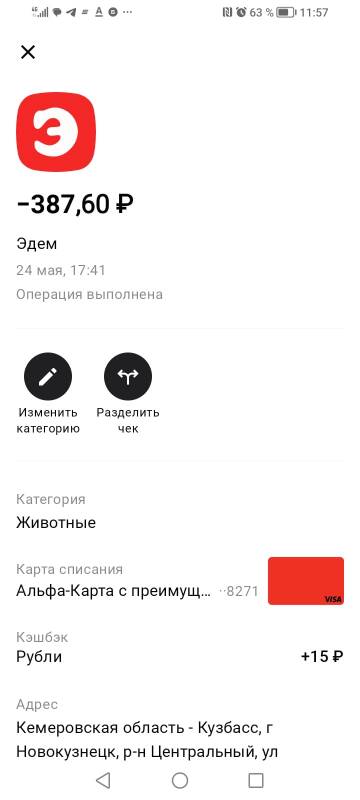 https://upforme.ru/uploads/001a/b9/46/5/t967014.jpg