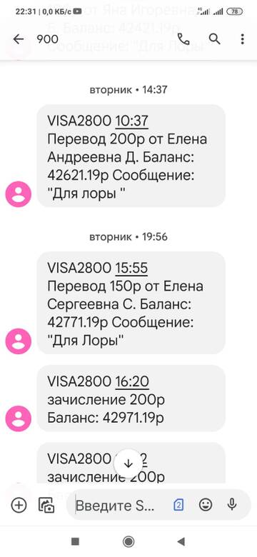 https://upforme.ru/uploads/001a/b9/46/5/t967731.jpg